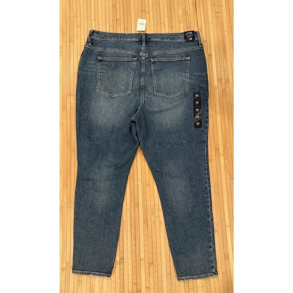 J. Crew Jeans 34 | button fly skinny jeans 34 | LOTS OF STRETCH